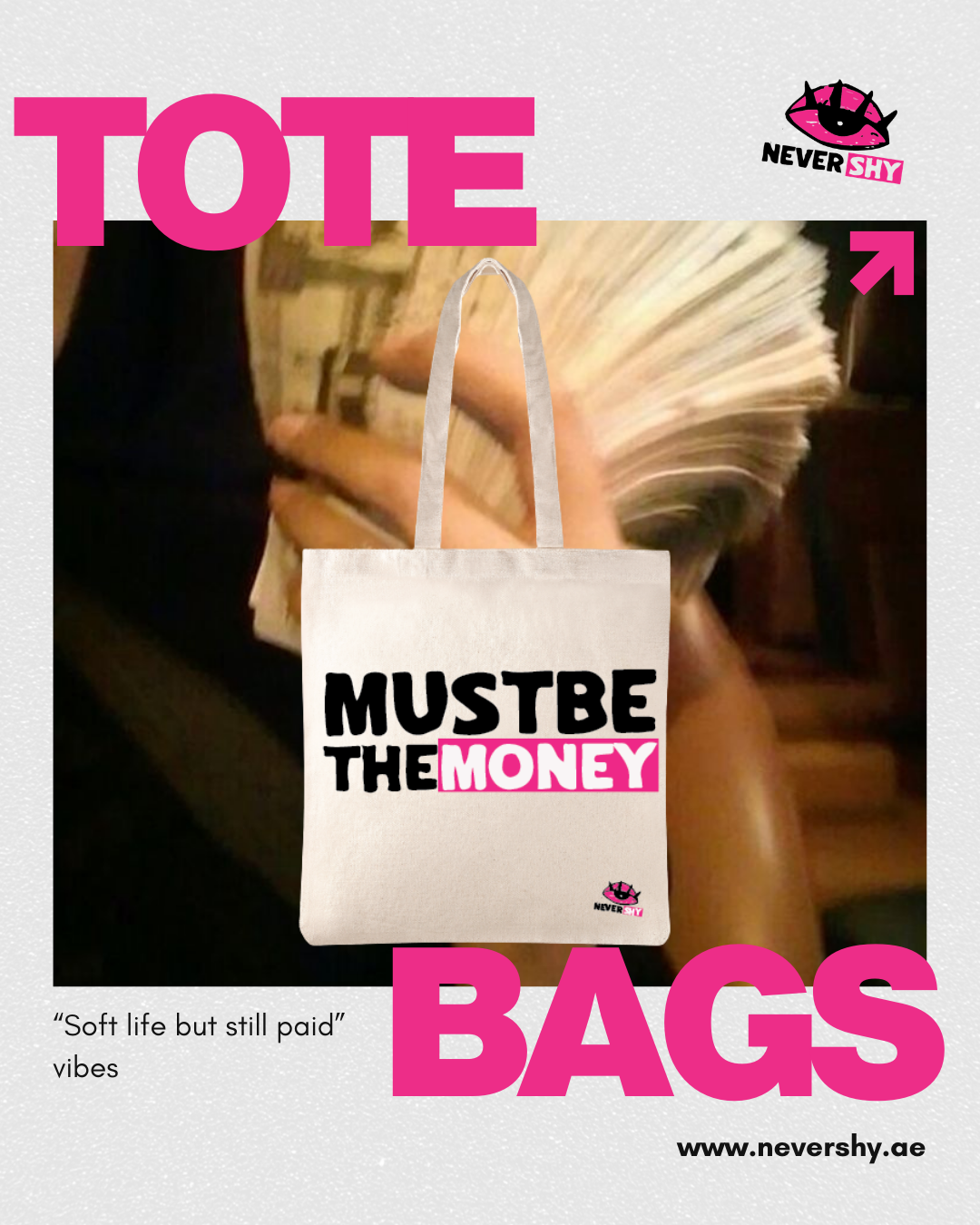 MUST BE THE MONEY